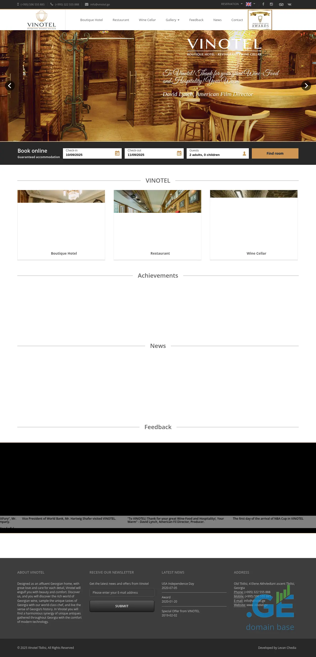 Screenshot of the site vinotel.ge
