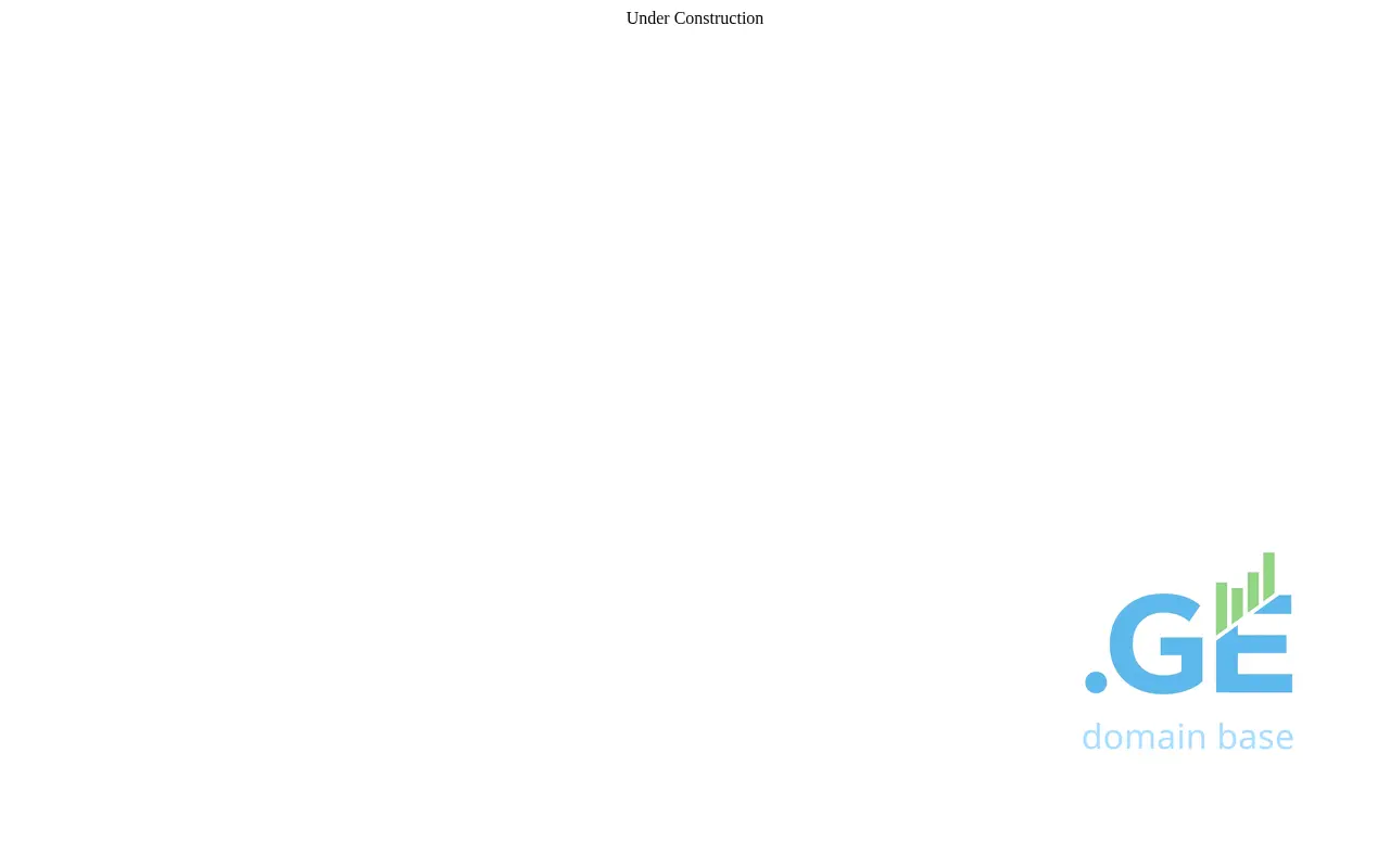Screenshot of the site viphost.ge