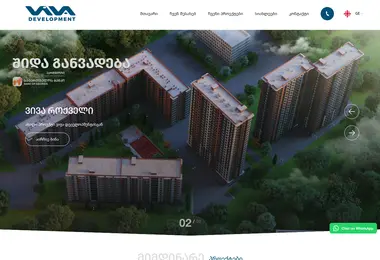 Screenshot of viva.ge
