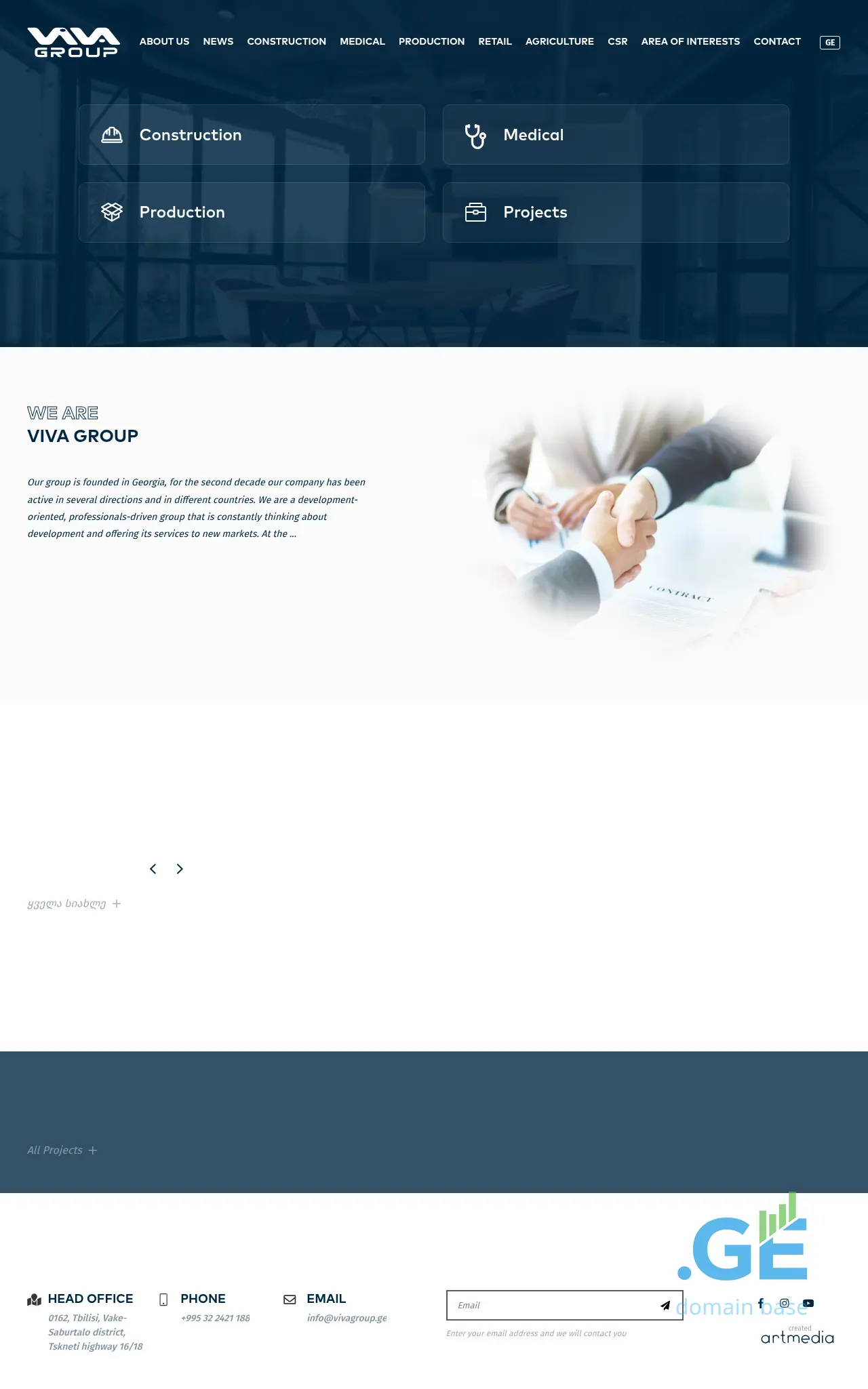 Screenshot of the site vivagroup.ge