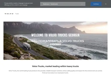 Screenshot of volvotrucks.ge