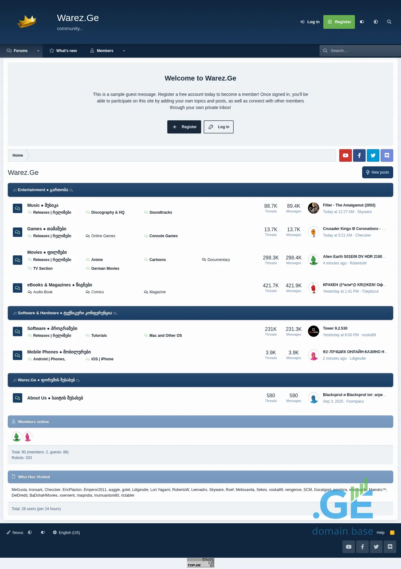 Screenshot of the site warez.ge