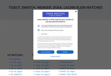Screenshot of watches.ge