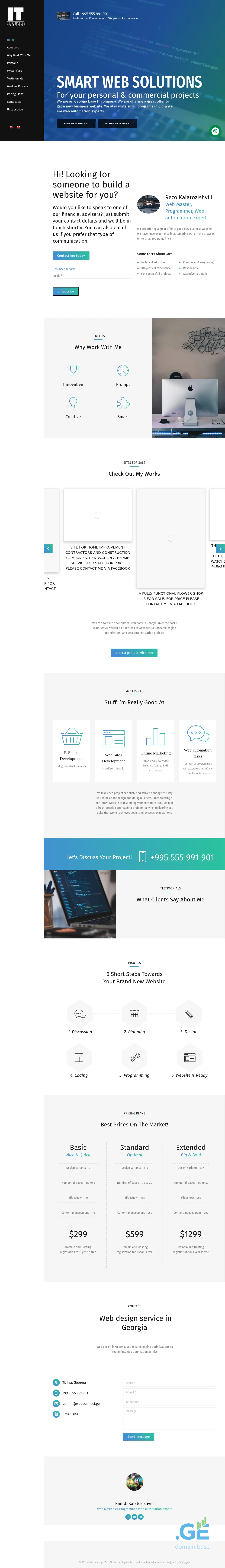 Screenshot of the site webconnect.ge