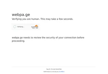 Screenshot of webpa.ge
