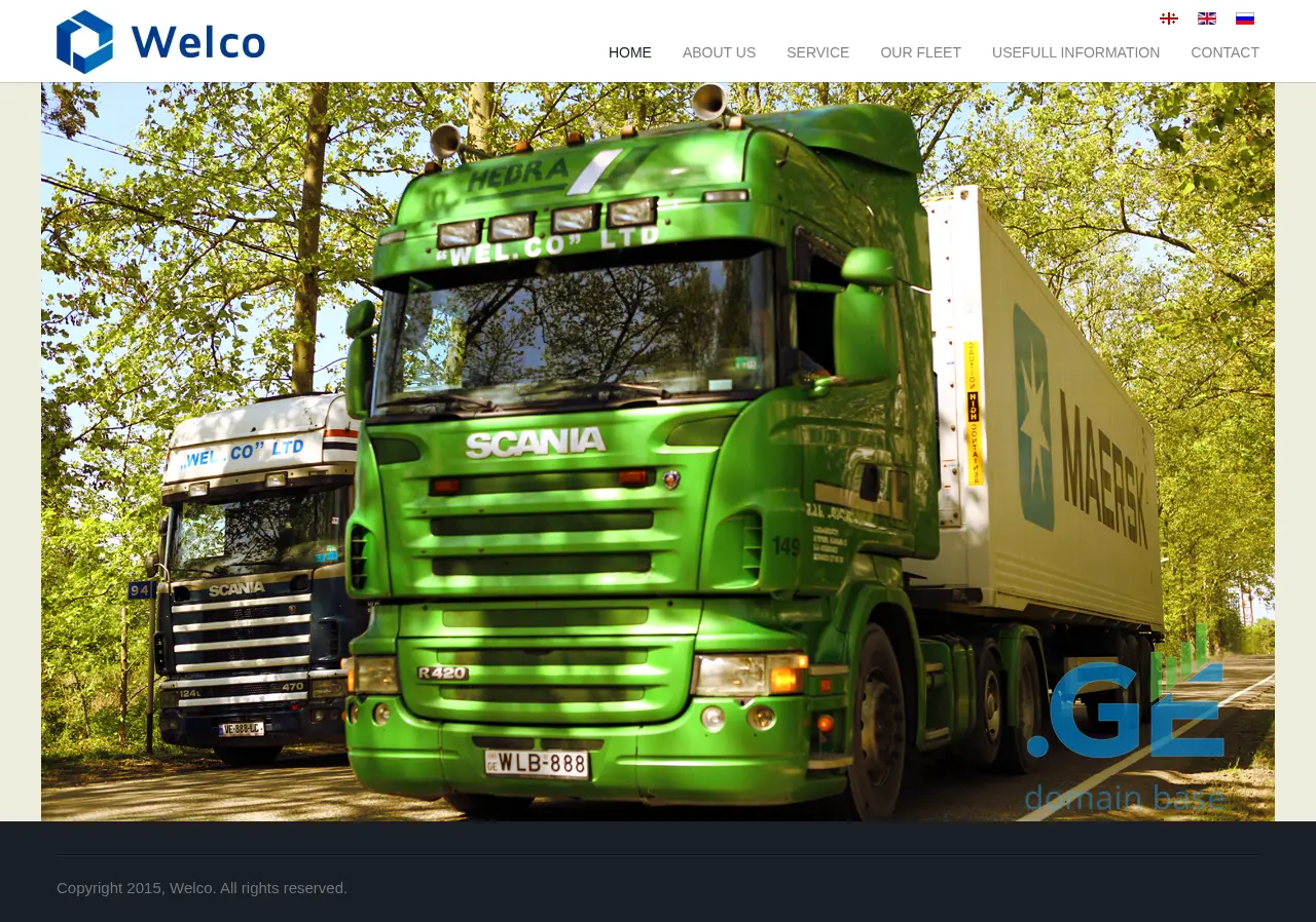 Screenshot of the site welco.ge