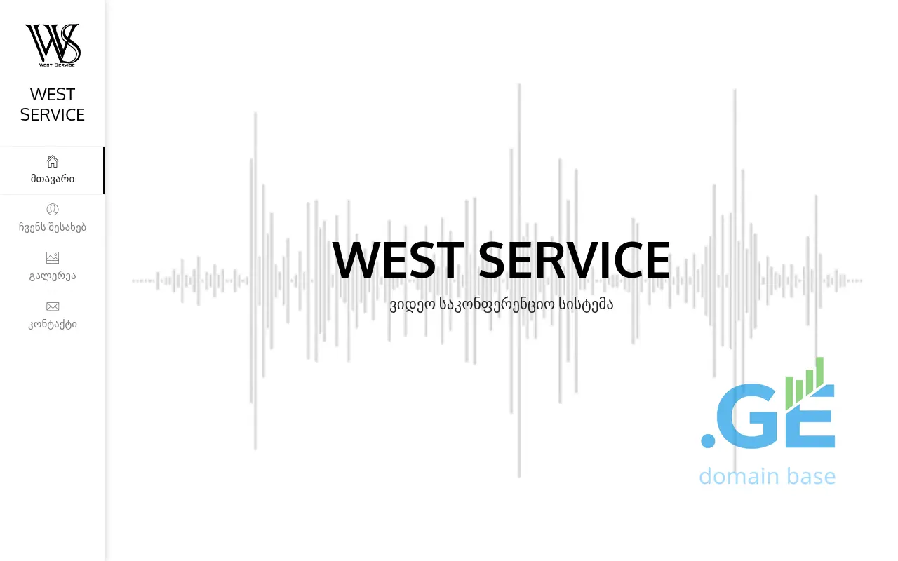 Screenshot of the site west.ge
