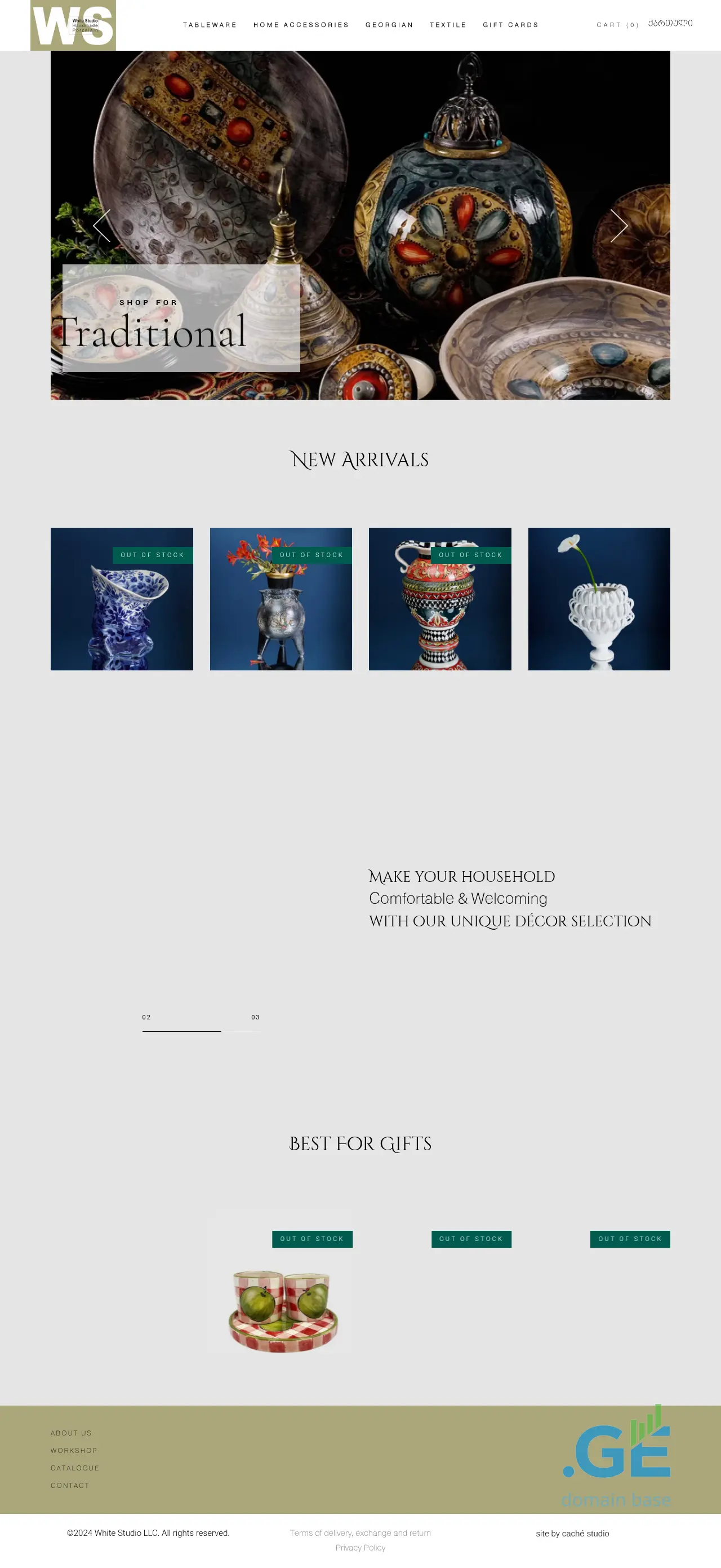 Screenshot of the site whitestudio.ge
