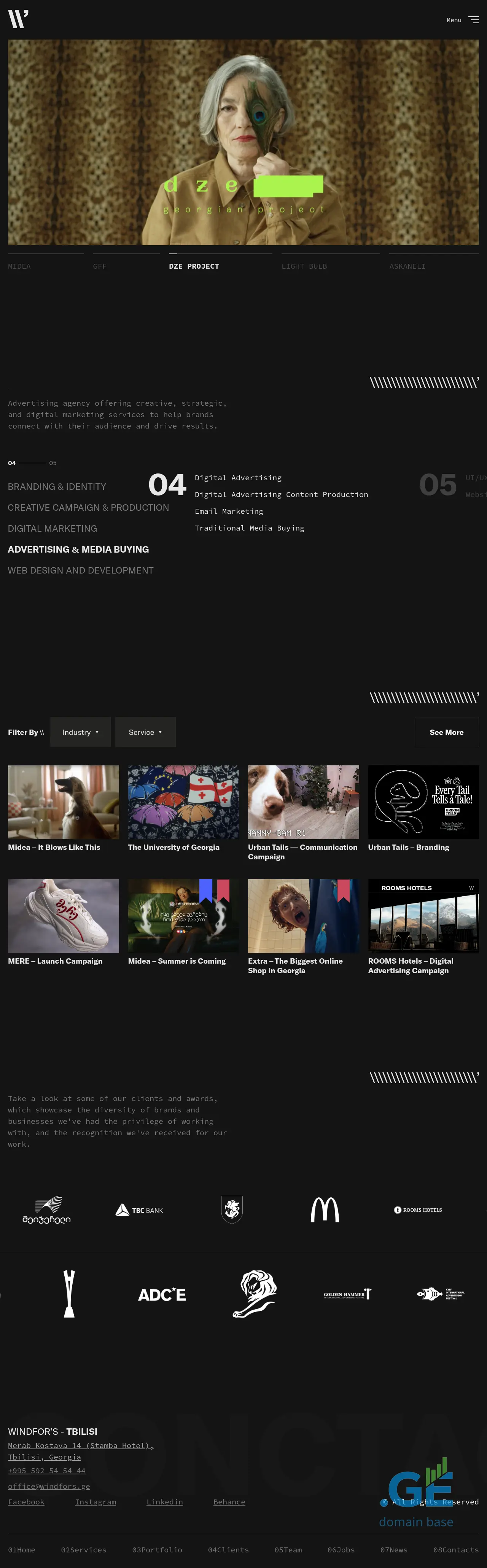 Screenshot of the site windfors.ge