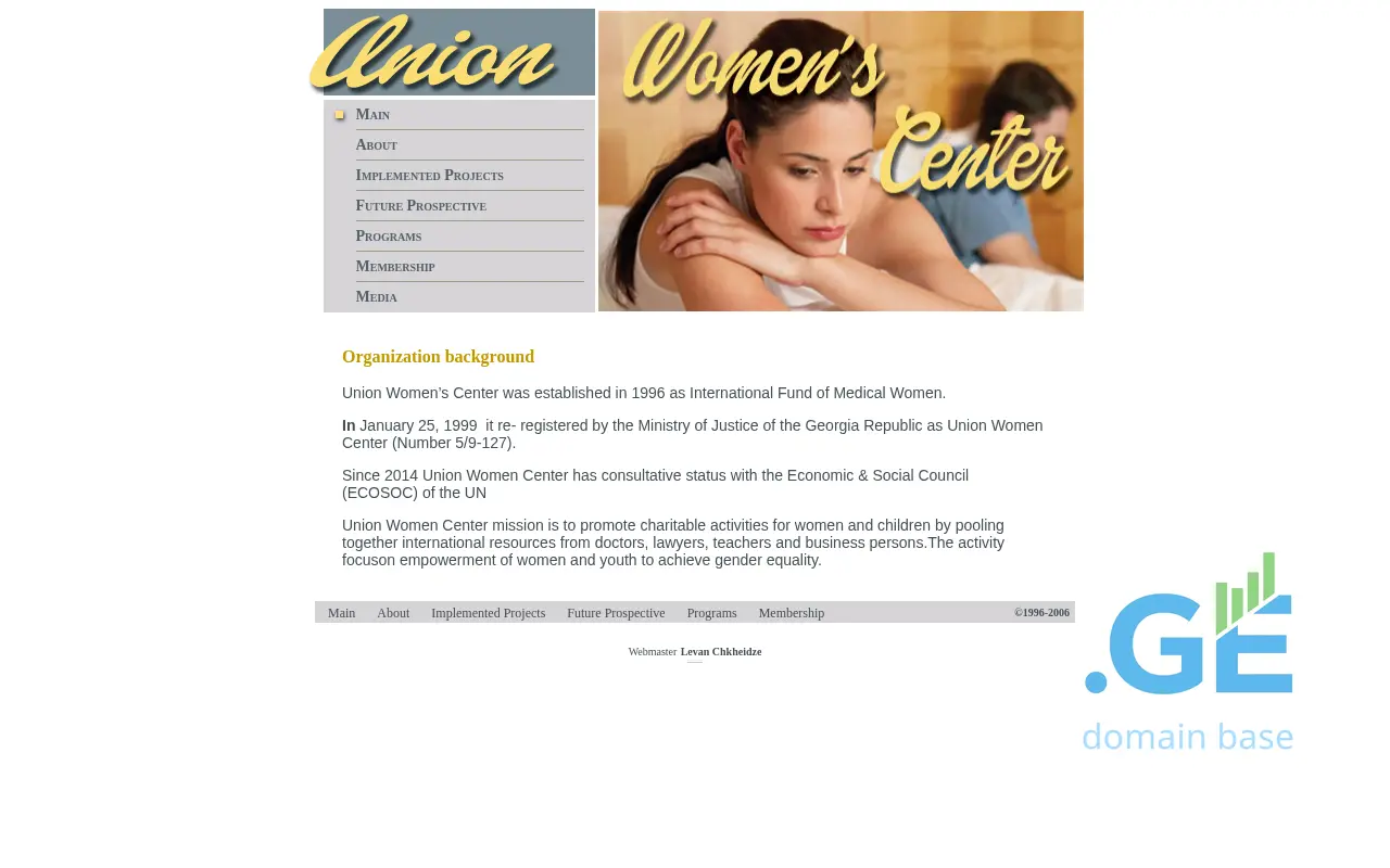 Screenshot of the site womancenter.org.ge