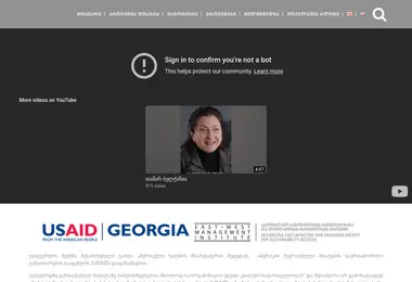 Screenshot of womenofgeorgia.ge