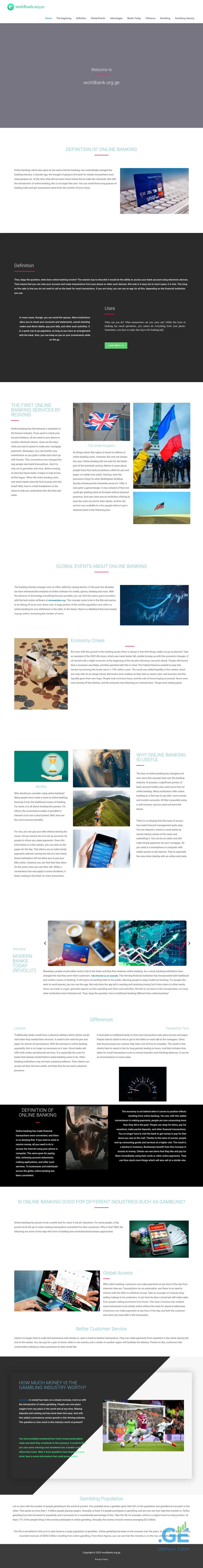 Screenshot of the site worldbank.org.ge
