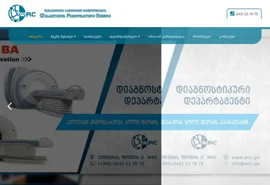 Screenshot of wrc.ge