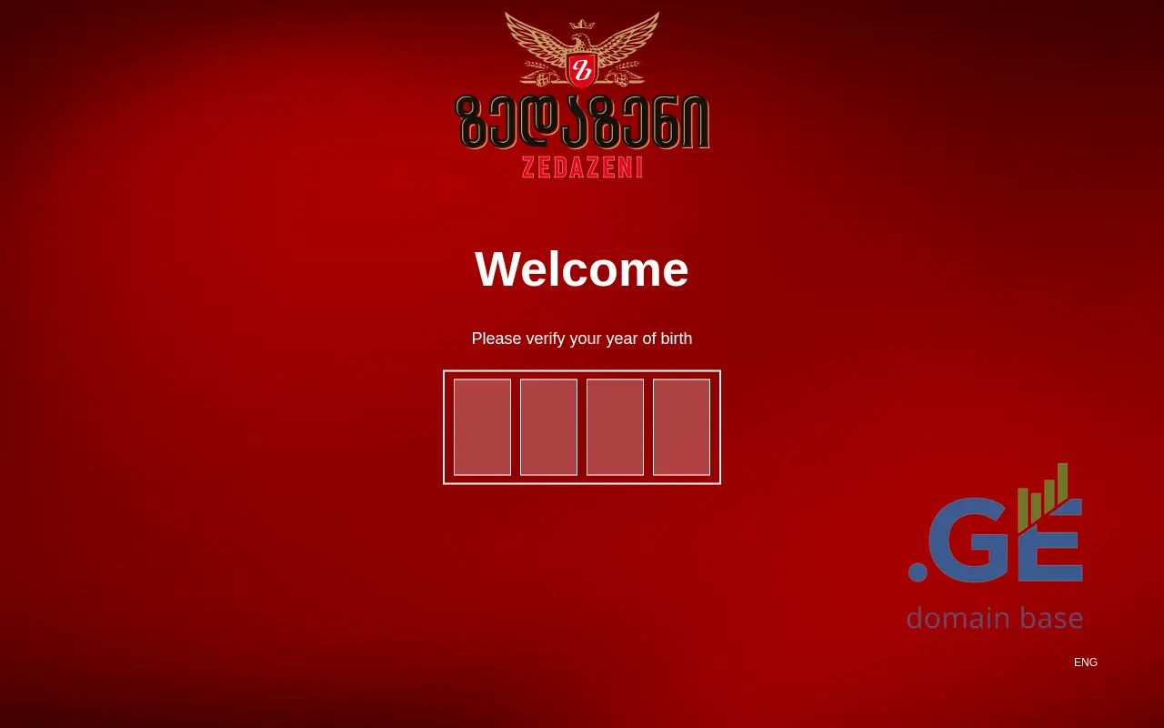 Screenshot of the site zedazeni.ge