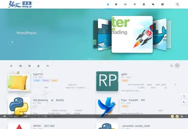 Screenshot of zhang.ge