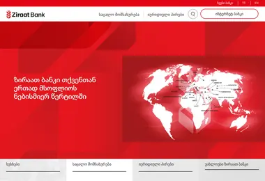 Screenshot of ziraatbank.ge